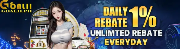 1% daily rebate
